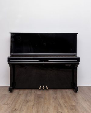 Yamaha U1 insilens