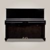 Yamaha-U1-6-Face-DPpianos (1)