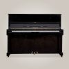 Yamaha-U1_5Face-cylindre-ouvert-DPpianos (1)