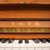 Toyo A370 Renner