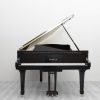Yamaha-C1-QUART-QUEUE-clavier-cylindre-ouvert-DPpianos